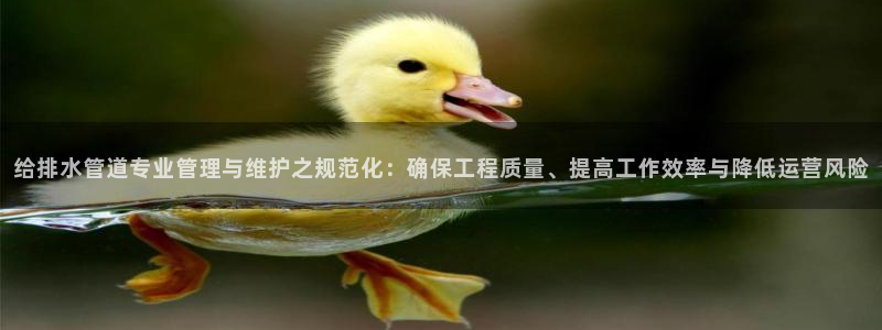 天辰线上娱乐