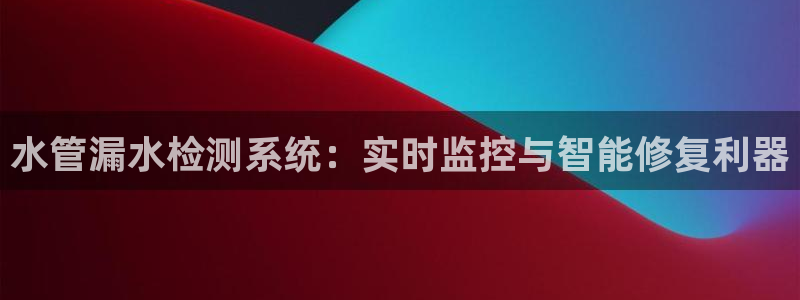 天辰娱乐557448