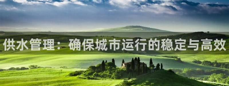 天辰娱乐分红