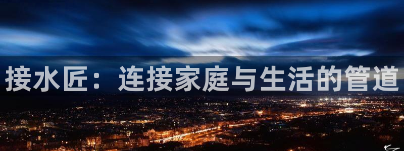 天辰娱乐 39974