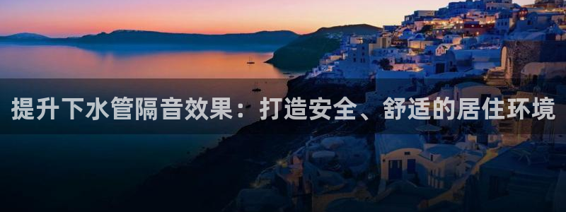 天辰天富娱乐