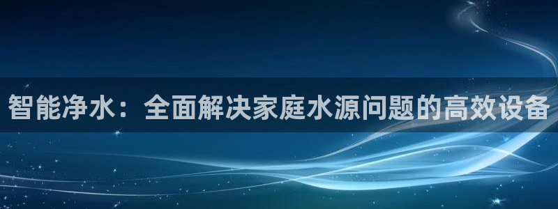 天辰娱乐视频