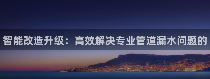 天辰娱乐appxi