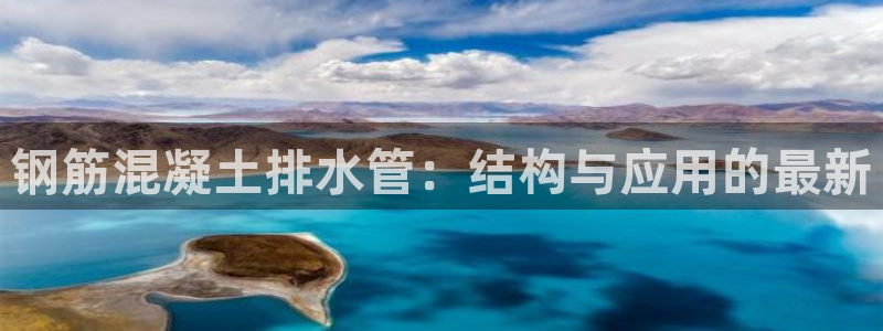 天辰娱乐官网平台入口