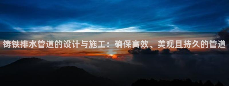 天辰娱乐棋牌