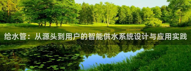 天辰娱乐文案