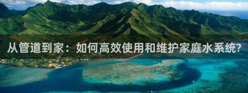 哈尔滨天辰娱乐