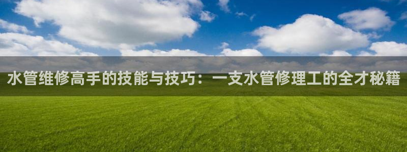 天辰娱乐7天22650