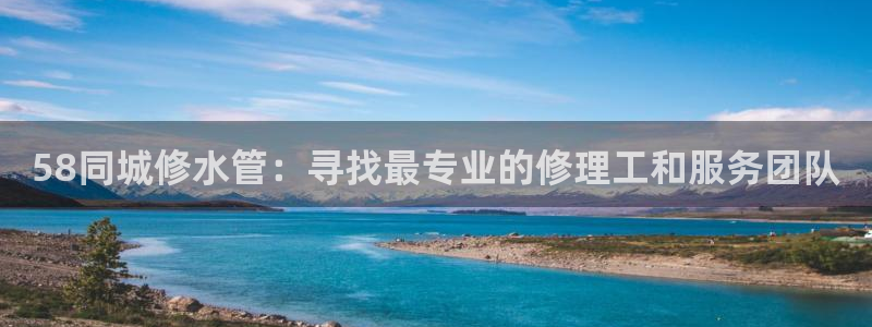 天辰娱乐 849852
