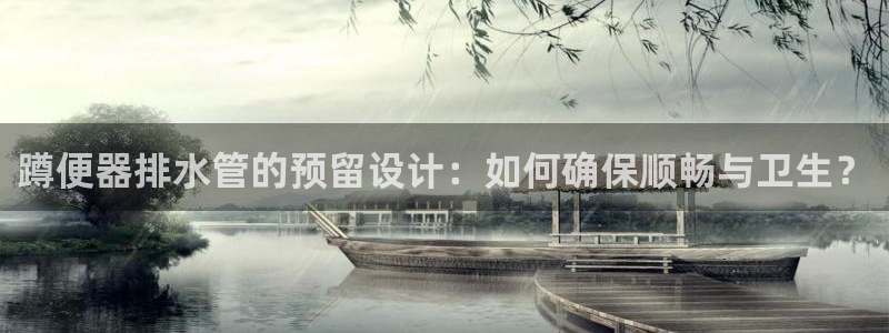 天辰娱乐信誉