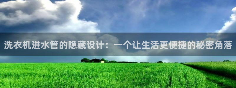 天辰娱乐_ 18113