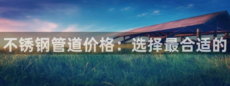 天辰娱乐文案