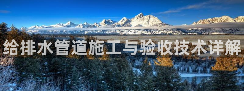 天辰天辰娱乐