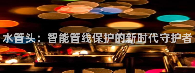 天辰娱乐44516
