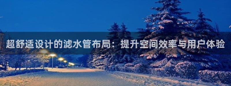 天辰娱乐棋牌