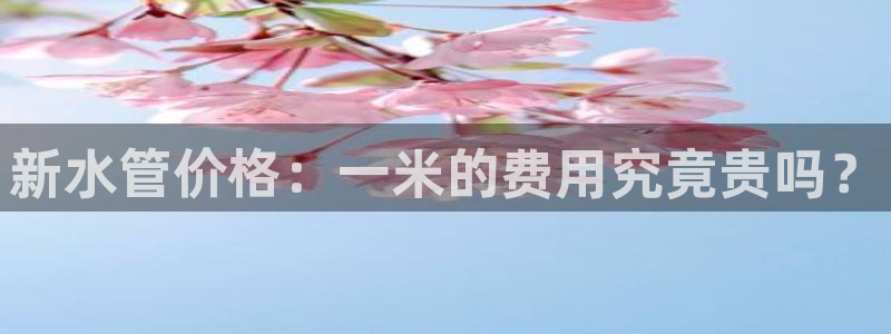 天辰娱乐链接