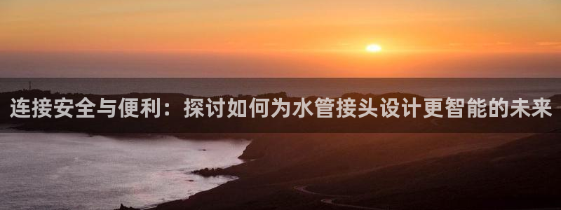 天辰娱乐53551