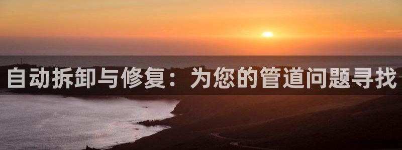 天辰娱乐44516