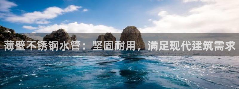天辰娱乐44616