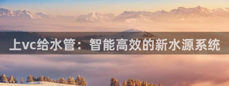 天辰娱乐小姐