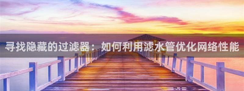 天辰娱乐国际