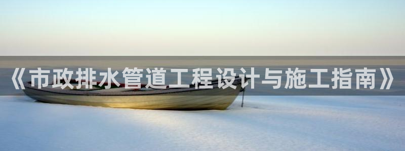 菲律宾天辰娱乐