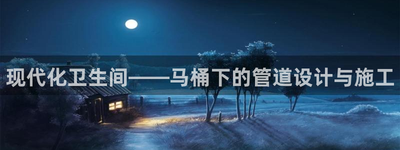 天辰娱乐39974神