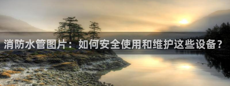 天辰娱乐官网平台入口