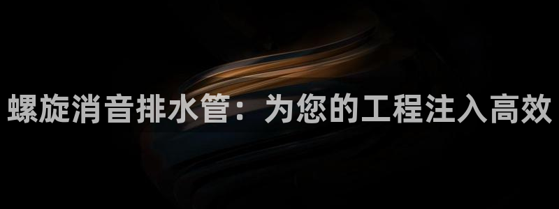 天辰娱乐娱乐注册