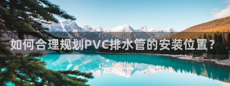 天辰娱乐在线登录注册