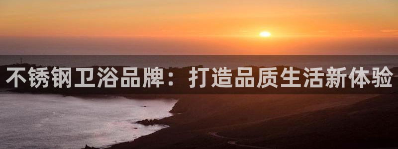 天辰娱乐 主管