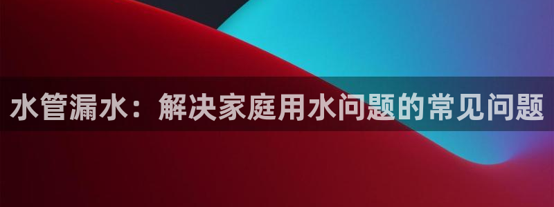 天辰娱乐44516