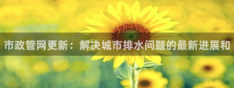 天辰娱乐1980