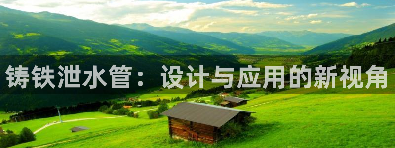 天辰2娱乐