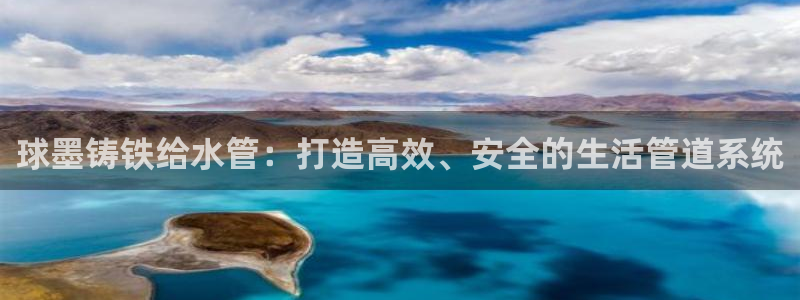 天辰娱乐官方