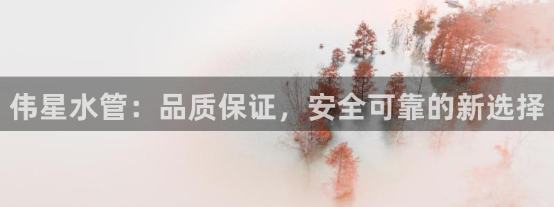 天辰娱乐728567