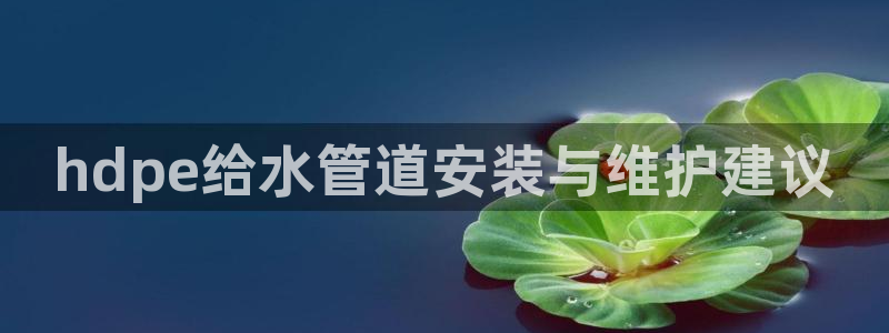 天辰娱乐测试