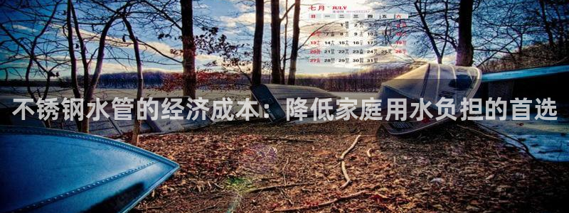 天辰娱乐测试