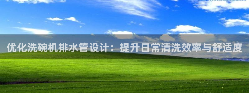 天辰娱乐会员