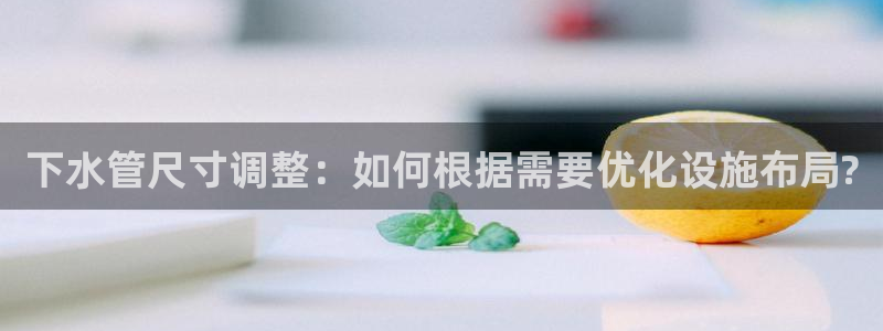 天辰娱乐481928