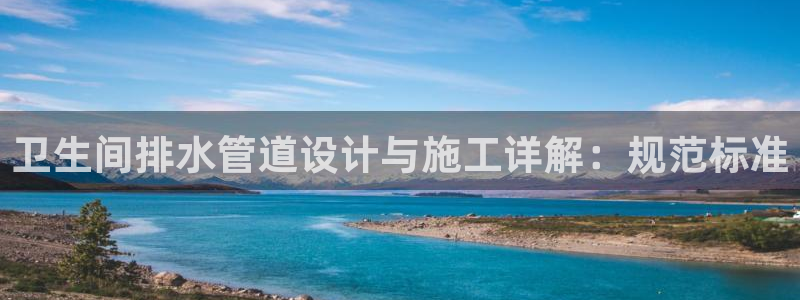 天辰娱乐平台