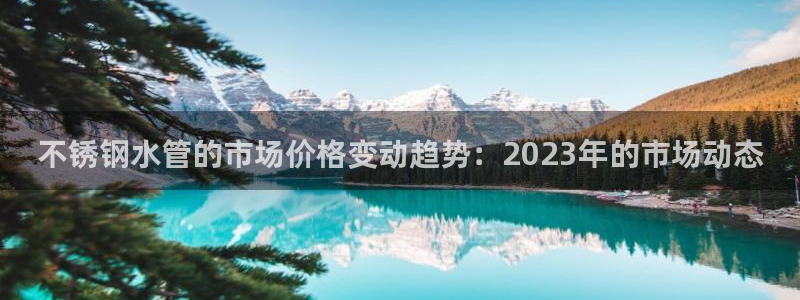 天辰宝娱乐