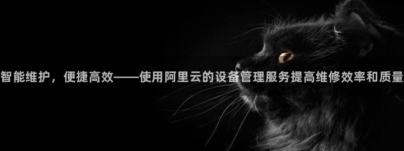 天辰娱乐tff