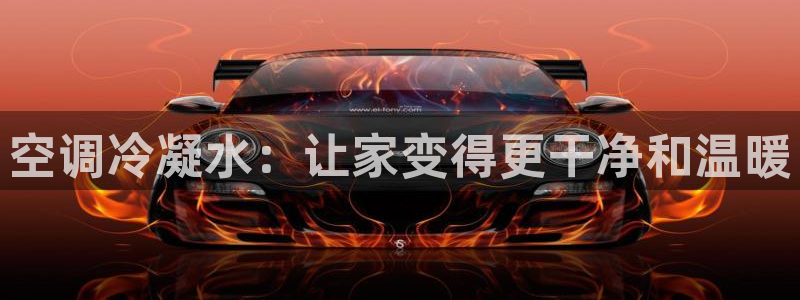 天辰娱乐链接