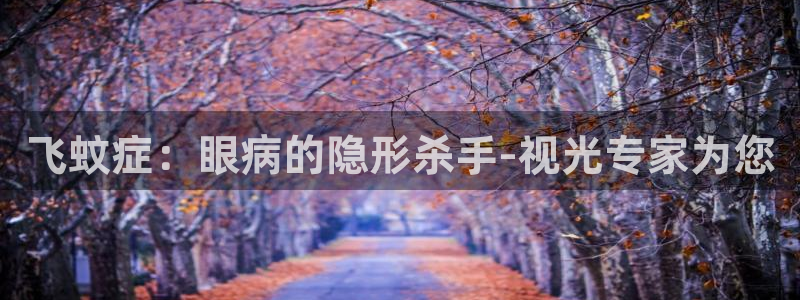 天辰娱乐登陆