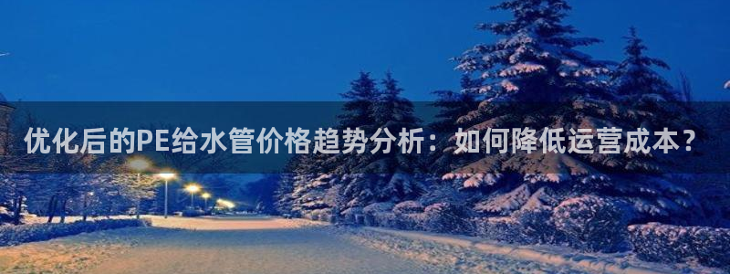 天辰娱乐 . 鱼刺