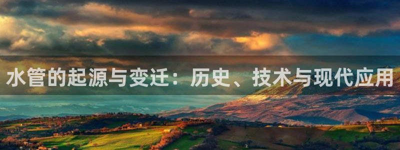 天辰娱乐线路