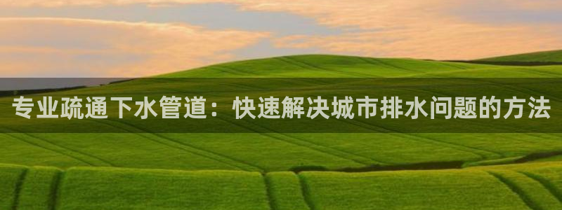 天辰辰娱乐代理