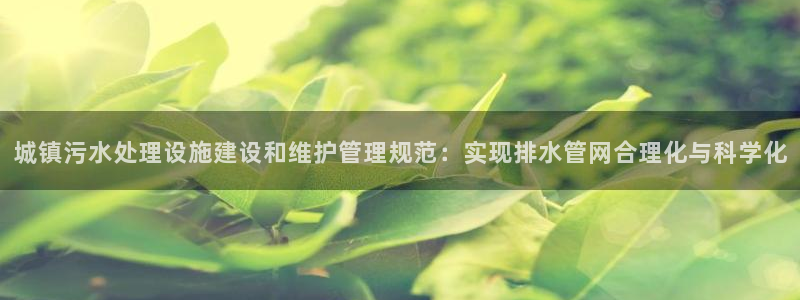 天辰娱乐客服