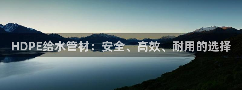 天辰娱乐10086
